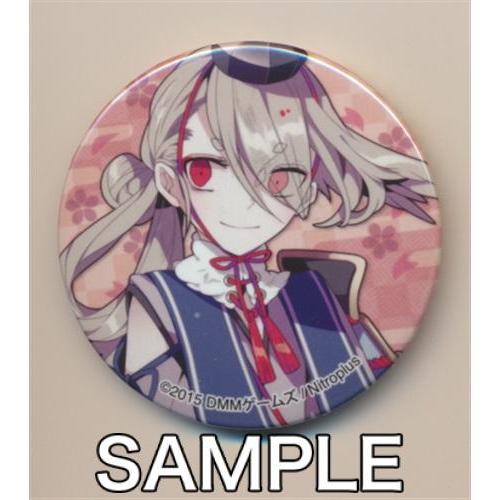 刀剣乱舞 缶バッジコレクション Vol 2 今剣 とうらぶ L らしんばん通販 Yahoo 店 通販 Yahoo ショッピング