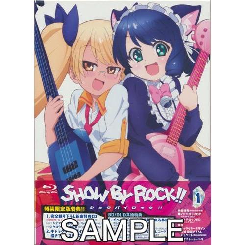 Show By Rock 1 特装限定版 ブルーレイ ショウバイロック Sb69 L らしんばん通販 Yahoo 店 通販 Yahoo ショッピング