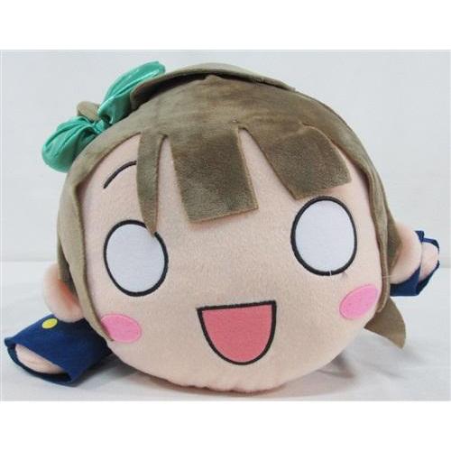 ラブライブ ハイパージャンボ寝そべりぬいぐるみ 南ことり