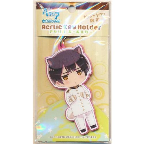 ヘタリア The World Twinkle アクリルキーホルダー 日本 in