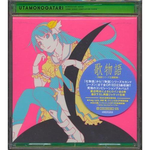 歌物語 物語シリーズ 主題歌集 専用BOX付き 歌物語 -〈物語〉シリーズ主題歌集-