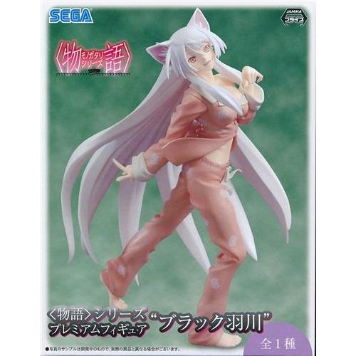 ブラック羽川 1/8スケール フィギュア 化物語 ブラック羽川 1/8 完成品フィギュア