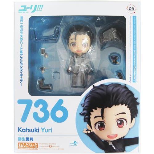 ねんどろいど 736 ユーリ on ICE 勝生勇利 フィギュアオランジュ