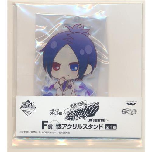 家庭教師ヒットマンREBORN 六道骸 ひこくじ アクスタ POPスタンド 一番くじONLINE 家庭教師ヒットマンREBORN ?Let's party? F賞 アクリル