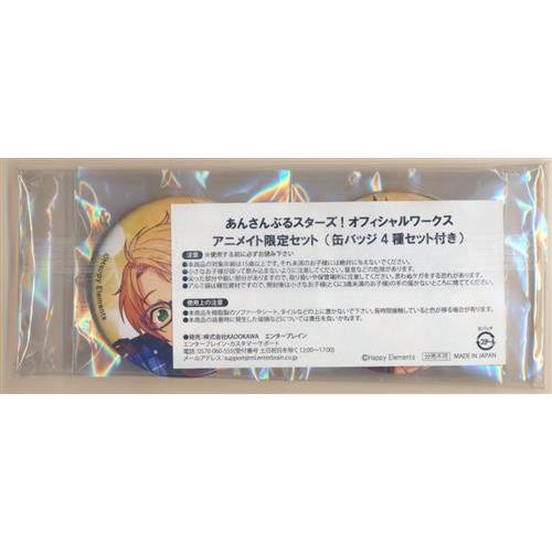 あんさんぶるスターズ オフィシャルワークス アニメイト限定 あんさんぶるスターズ オフィシャルワークス アニメイト限定
