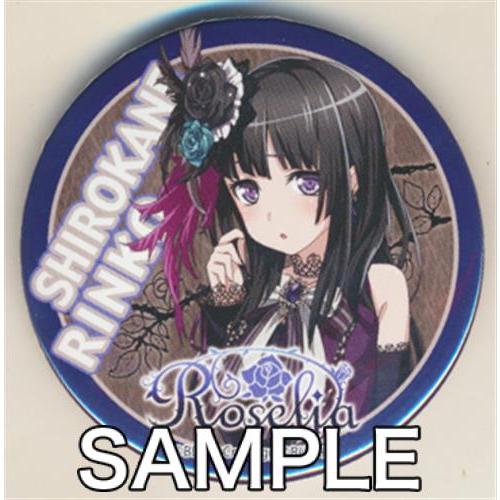 BanG Dream バンドリ ガールズバンドパーティ トレーディング缶バッジ