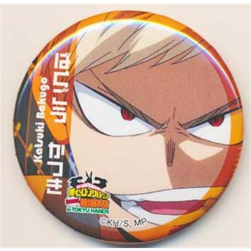 僕のヒーローアカデミア×東急ハンズ 職場体験回缶バッチ (缶バッジ) 爆 ヒロアカ 爆豪勝己 オールスター 缶バッジ 制服