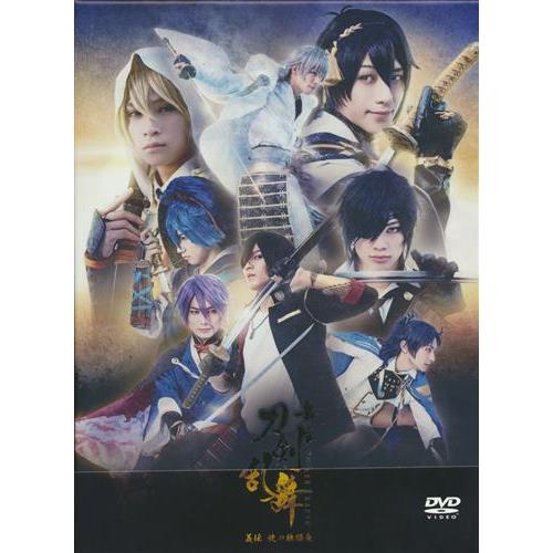 舞台 刀剣乱舞【義伝 暁の独眼竜】2枚組★初回生産限定版★DVD 舞台 刀剣乱舞 義伝 暁の独眼竜 初回生産限定版 DVD とうらぶ