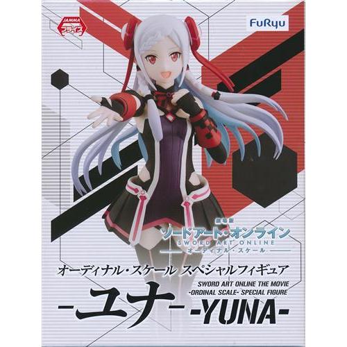 劇場版 ソードアート・オンライン -オーディナル・スケール 