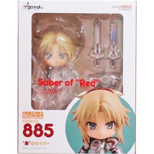 ねんどろいど 885 Fate/Apocrypha 