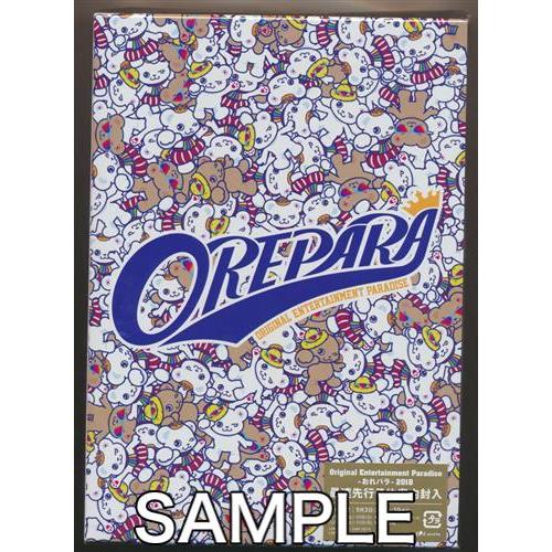 Original Entertainment Paradise -おれパラ- 2017 10th Anniversary