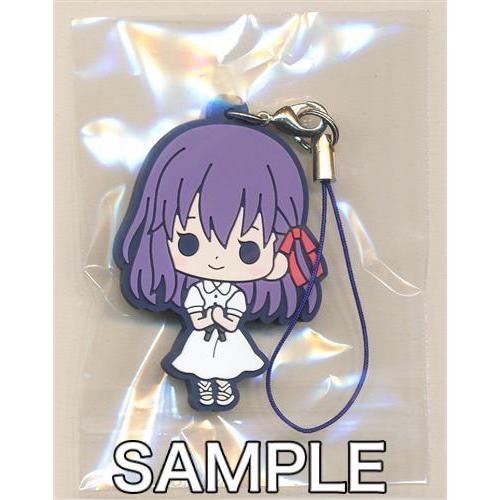 Esシリーズnino 劇場版 Fate Stay Night Heaven S Feel ラバーストラップコレクション 間桐桜 L02714844 らしんばん通販 Yahoo 店 通販 Yahoo ショッピング
