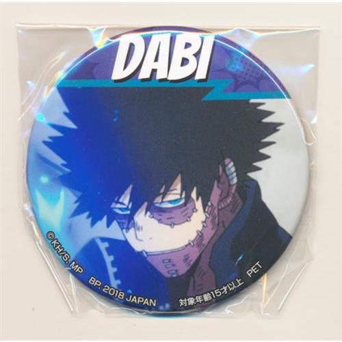 僕のヒーローアカデミア 缶バッジ ?MY HERO? 荼毘 ヒロアカ