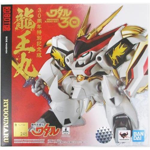 ROBOT魂 <SIDE MASHIN> 魔神英雄伝ワタル 龍王丸 30周年特別記念版