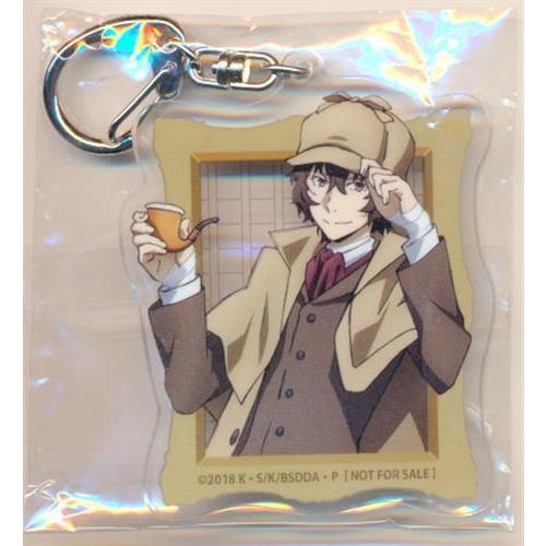 文豪ストレイドッグス DEAD APPLE 描き下ろしアクリルキーホルダー