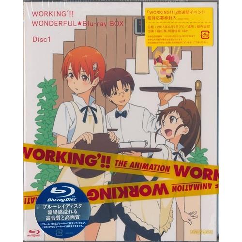 Working Wonderful Blu Ray Box L らしんばん通販 Yahoo 店 通販 Yahoo ショッピング