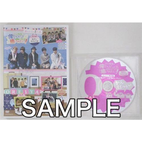 江口拓也の俺たちだってやっぱり癒されたい 特別編?福井と富山の旅