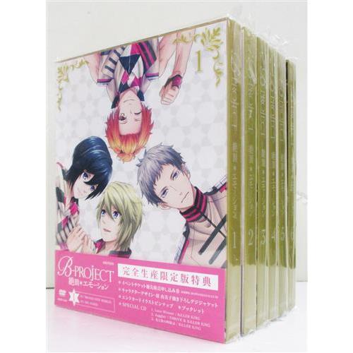 B-PROJECT?絶頂*エモーション? 完全生産限定版 全6巻セット DVD