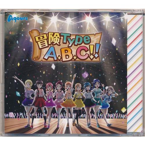 ラブライブ サンシャイン 年中無休 冒険type A B C 学校祭ライブ中止の危機からの脱出 Aqours リアル脱出ゲーム