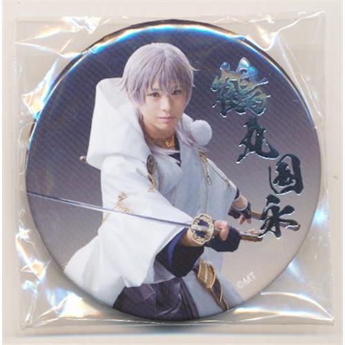 ミュージカル 刀剣乱舞 ?葵咲本紀? 戦闘ver. 缶バッジ B 鶴丸国永(岡宮