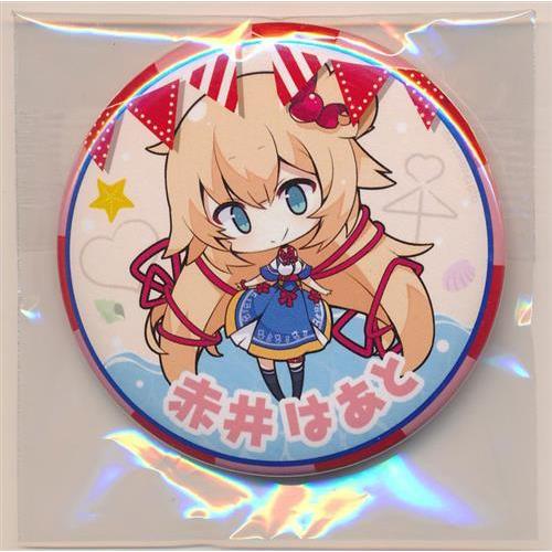 Amazon.co.jp: ホロライブ 赤井はあと 缶バッジ ノンストップ ｜その他