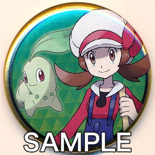 ポケットモンスター 缶バッチコレクション 缶バッジ ジョウト編 コトネ 女主人公 チコリータ ポケモンセンター限定 L らしんばん通販 Yahoo 店 通販 Yahoo ショッピング