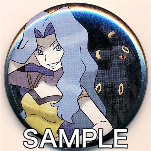 ポケットモンスター 缶バッチコレクション 缶バッジ ジョウト編 カリン ブラッキー ポケモンセンター限定 L らしんばん通販 Yahoo 店 通販 Yahoo ショッピング