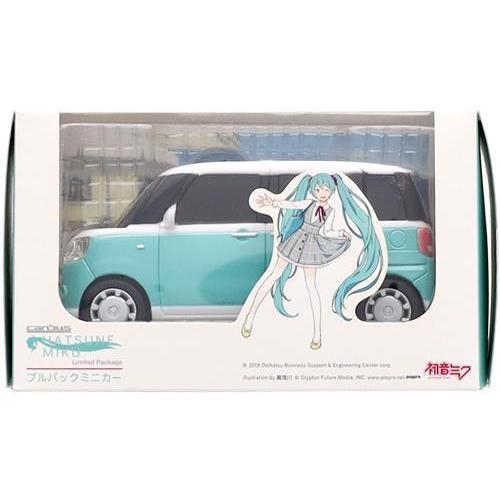 初音ミク×DBC プルバックミニカー ボーカロイド ボカロ VOCALOID