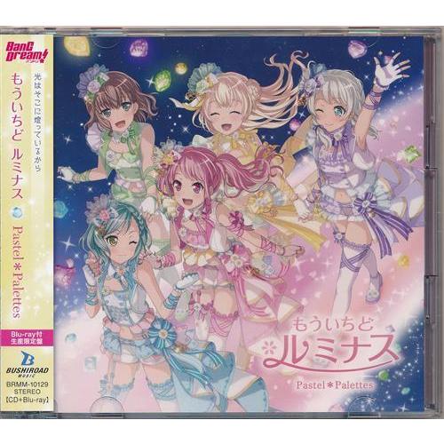 Bang Dream もういちど ルミナス Blu Ray付生産限定盤 L らしんばん通販 Yahoo 店 通販 Yahoo ショッピング