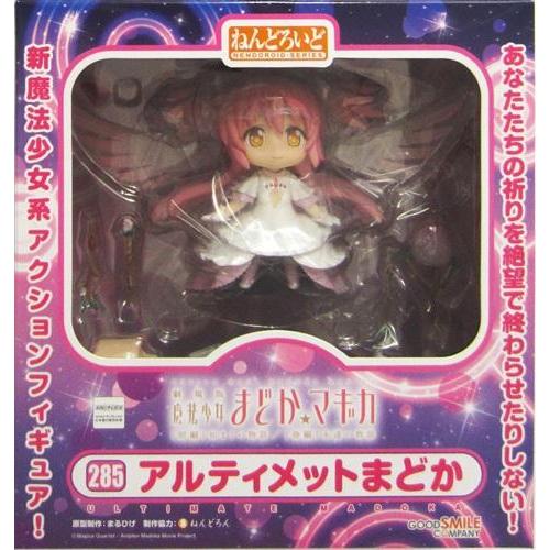 未開封ねんどろいど 285 魔法少女まどかマギカ アルティメットまどか