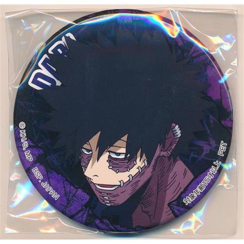 僕のヒーローアカデミア 缶バッジ?私達が来た? 荼毘 ヒロアカ