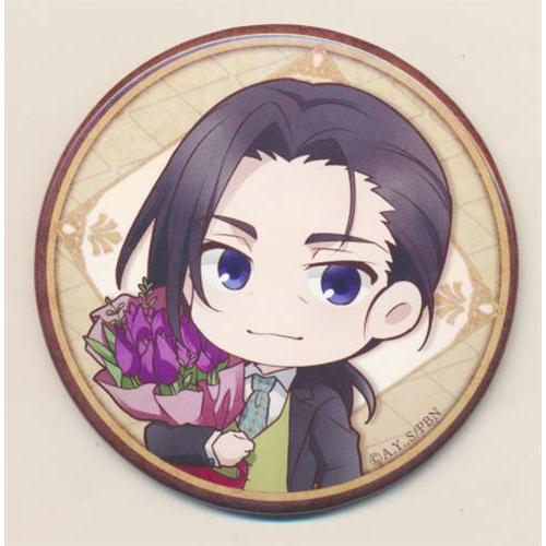 アニくじ Banana Fish D賞 缶バッジ ブランカ B バナナフィッシュ L0223 らしんばん通販 Yahoo 店 通販 Yahoo ショッピング