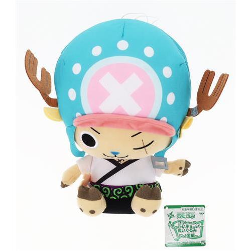 ONE PIECE でっかいチョッパーぬいぐるみ ?ワノ国編? トニートニー
