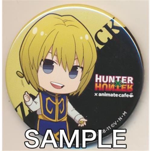 HUNTER × HUNTER アニメイトカフェ ゾルディック家 缶バッジ