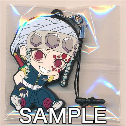 鬼滅の刃 ぺたん娘トレーディングラバーストラップ 柱ver. 宇髄 鬼滅の刃 ぺたん娘トレーディングラバーストラップ 柱ver. 宇髄
