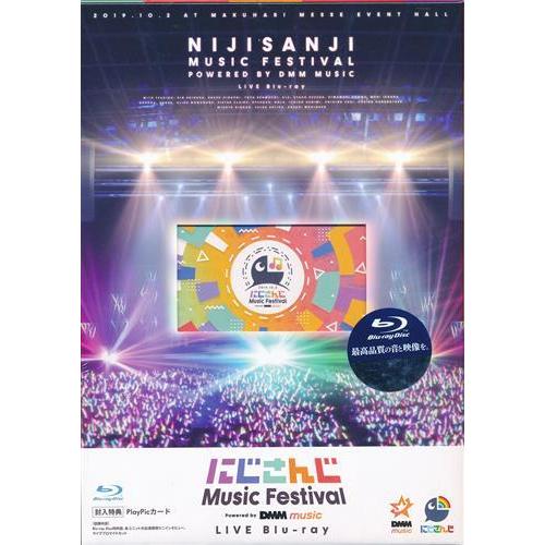 にじさんじ Music Festival -Powered by DMM music- LIVE Blu-ray