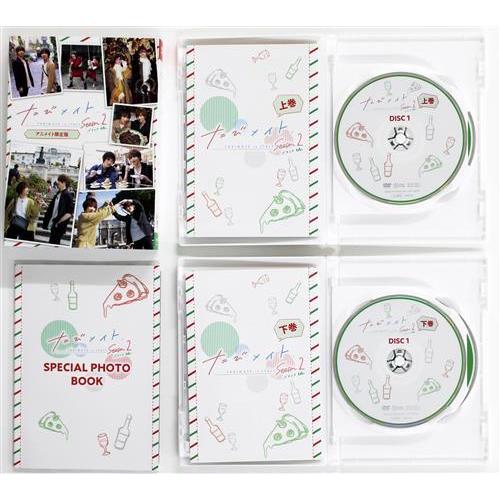 たびメイト　Season2イタリア DVD アニメイト限定版 植田圭輔　染谷俊之 DVD】たびメイトSeason2 イタリア編(上): CD/DVD/Blu-ray/GAME