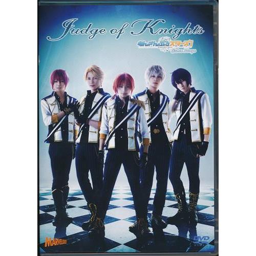 舞台 あんさんぶるスターズ エクストラ ステージ Judge Of Knights Dvd あんスタ Ensemble Stars L らしんばん通販 Yahoo 店 通販 Yahoo ショッピング