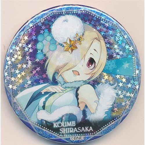 The Idolm Ster シンデレラガールズ 東急ハンズ限定 トレーディング缶バッジ 第2弾 B 白坂小梅 特別仕様 アイドルマスター Ido L らしんばん通販 Yahoo 店 通販 Yahoo ショッピング