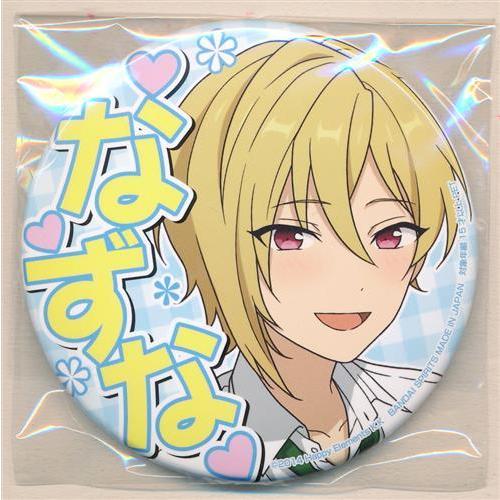 あんさんぶるスターズ 応援缶バッジ 5th vol.3 仁兎なずな あんスタ