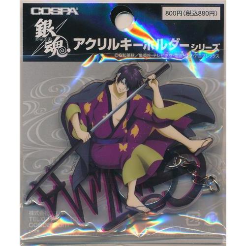 銀魂 アクリルキーホルダー 活劇Ver. 高杉晋助 : らしんばん通販 Yahoo