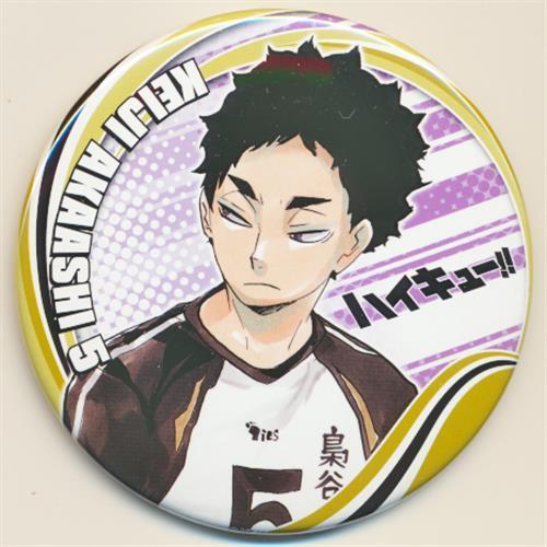 ハイキュー コレクション缶バッジ 第6弾 赤葦京治 : らしんばん ハイキュー コレクション缶バッジ 第6弾 赤葦京治 : らしんばん