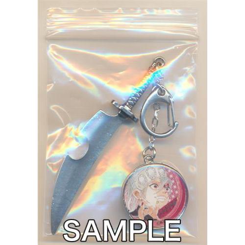 鬼滅の刃 コレクションチャーム ビッグ 宇髄天元 : l03123543 