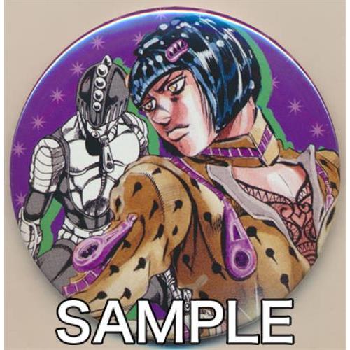 ジョジョの奇妙な冒険 Part 5 黄金の風 コレクション缶バッジ スティッキィ フィンガーズ ブローノ ブチャラティ L らしんばん通販 Yahoo 店 通販 Yahoo ショッピング