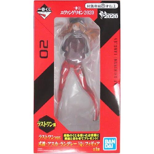 一番くじ エヴァンゲリオン 2020 ラストワン賞 ラストワンver