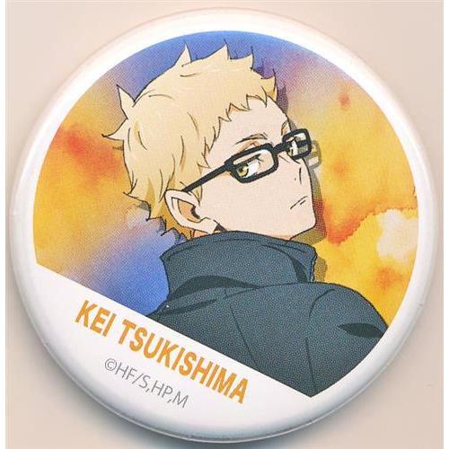 ハイキュー 缶バッジ 月島蛍 フルカラー20個