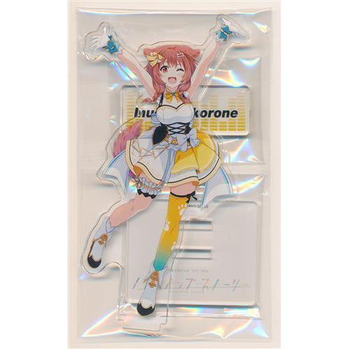hololive アクリルスタンド 2 戌神ころね 1st fes. ノンストップ