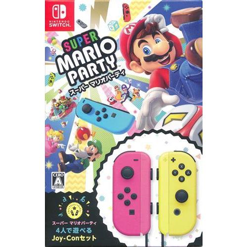 スーパー マリオパーティ 4人で遊べる Joy-Conセット Nintendo Switch