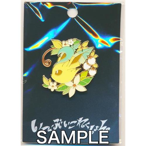【新品・未開封品】ポケモン イーブイコレクション リーフィア ピンズ ポケットモンスター イーブイコレクション ピンズ Colorful LF