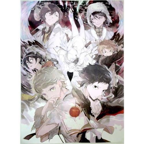 文豪ストレイドッグス　DEAD APPLE 春河35イラストB2ポスター　特典品 映画 文豪ストレイドッグス DEAD APPLE 漫画・春河35描き下ろし 美麗
